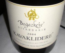 KAVAKLIDERE PRESTIGE BOĞAZKERE DİYARBAKIR 2004