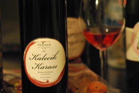 Vinolus Kalecik Karası 2007 Vinolus Kalecik Karası 2007