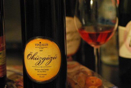 Vinolus Öküzgözü 2007 Vinolus Öküzgözü 2007